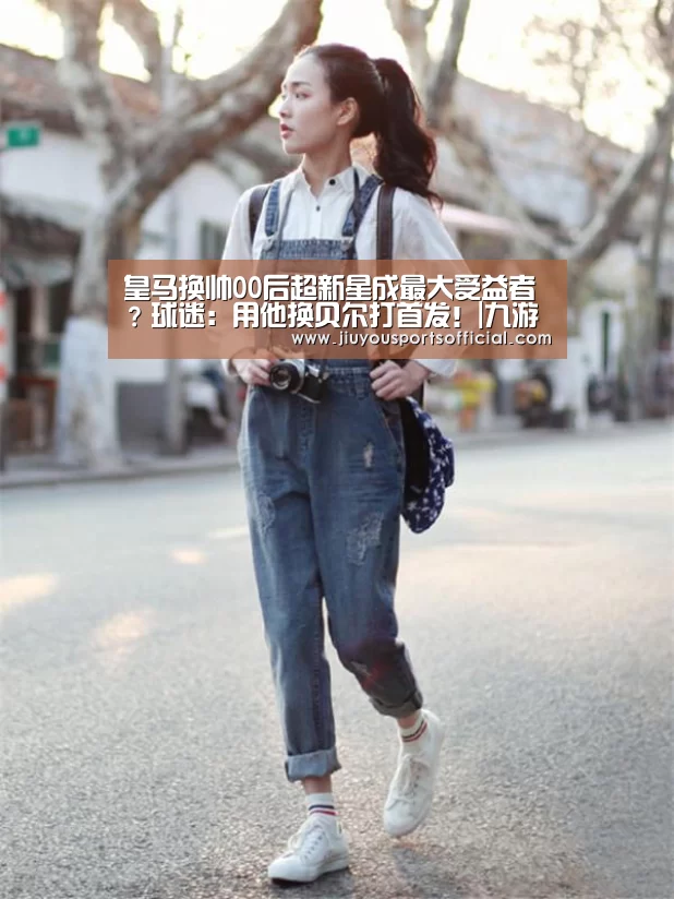 九游娱乐