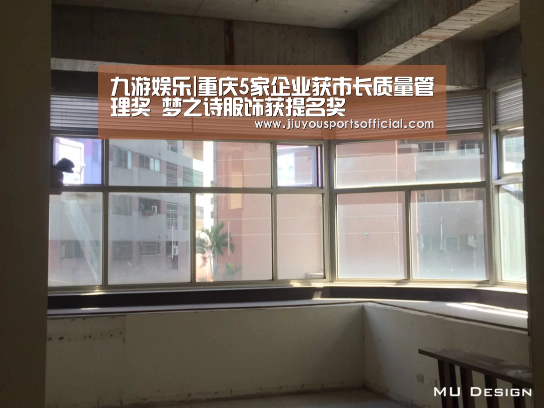 九游娱乐官网