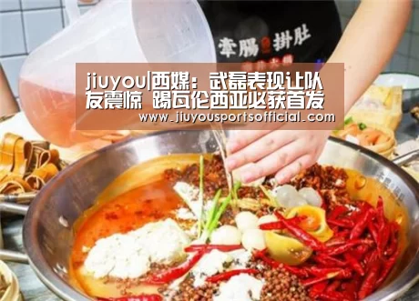 九游娱乐