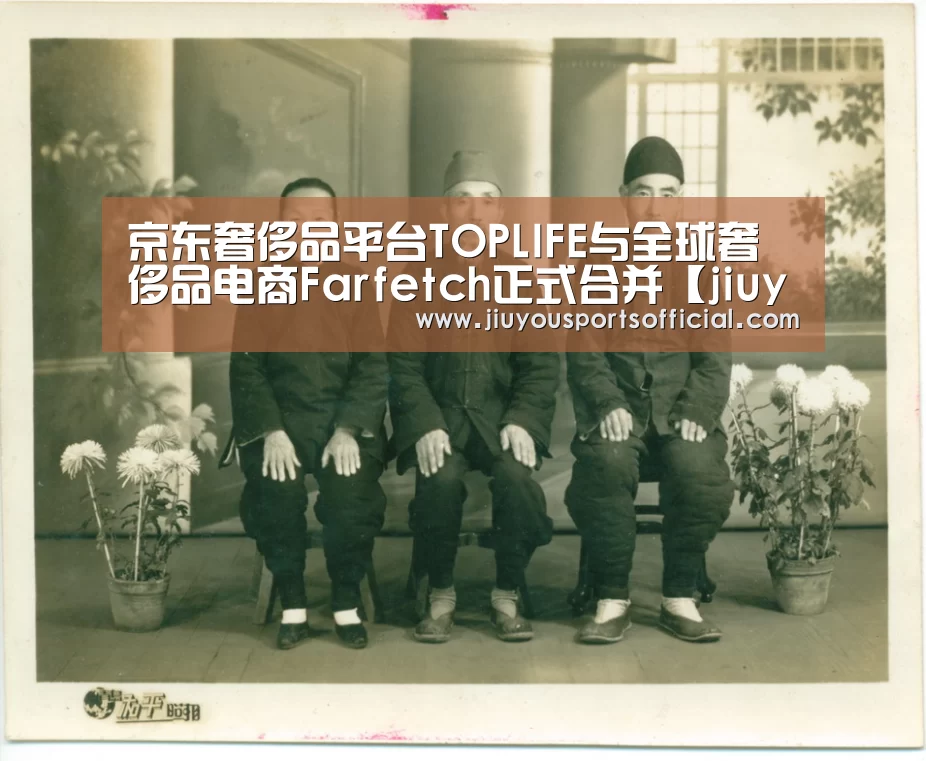 九游娱乐官网