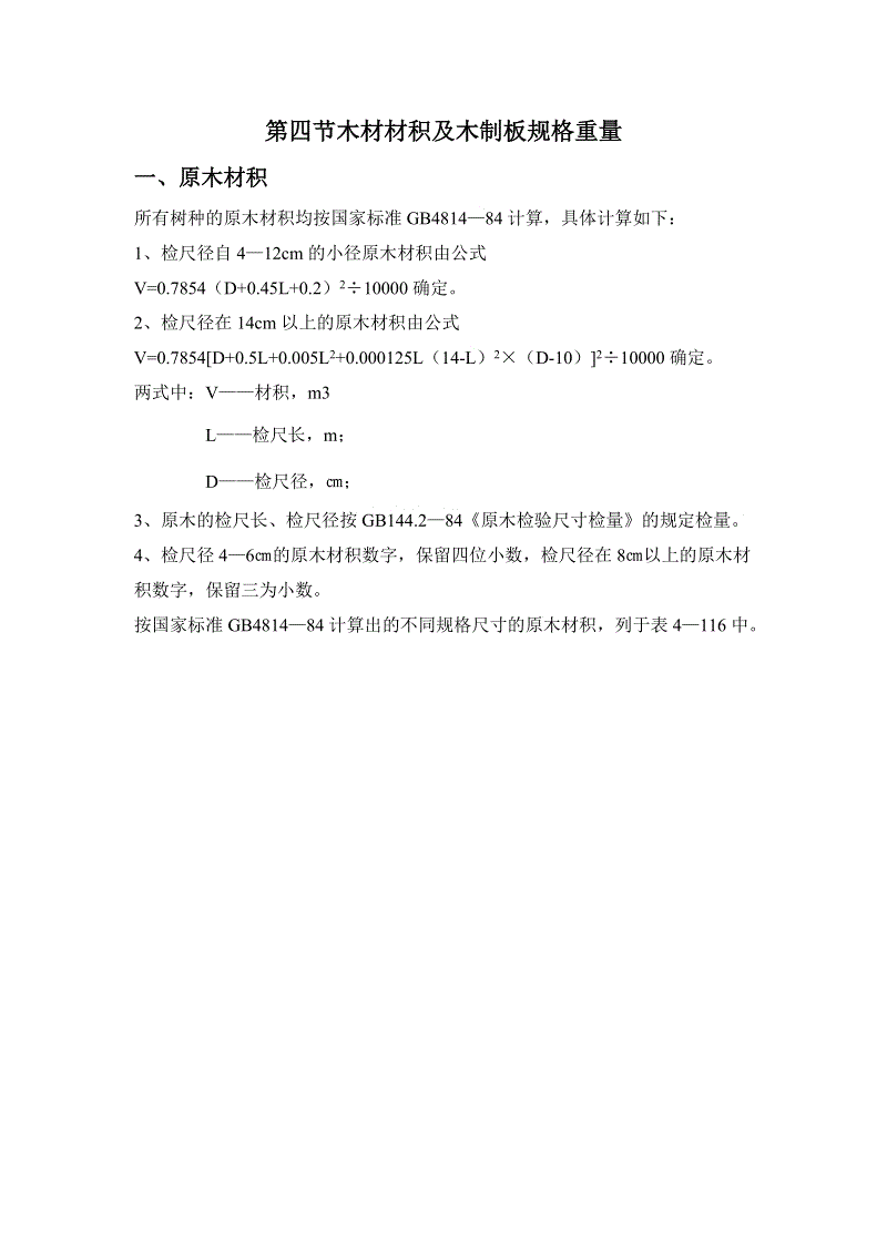 九游娱乐
