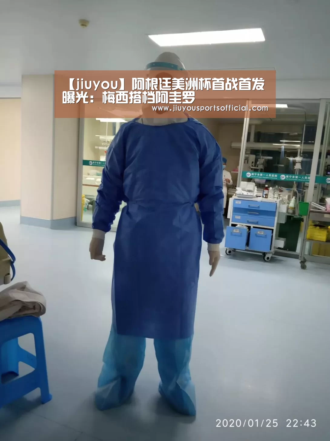 九游娱乐官网