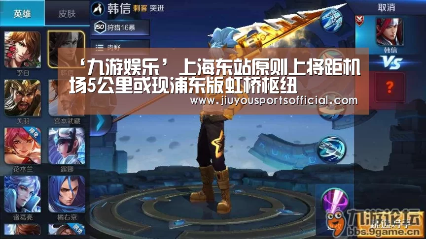 九游娱乐官网
