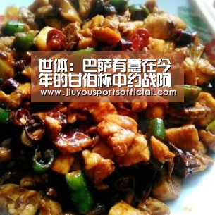 九游娱乐官网