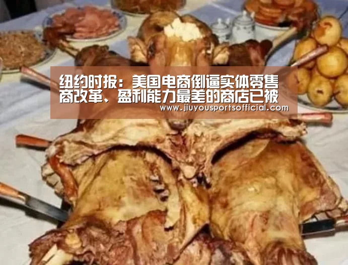 九游娱乐官网