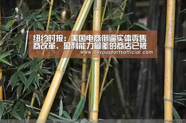 九游娱乐官网