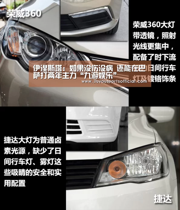 九游娱乐官网