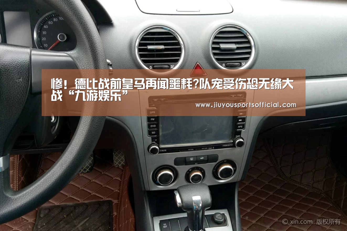 九游娱乐