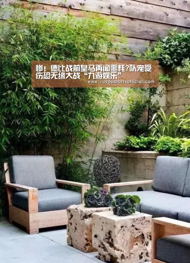 九游娱乐