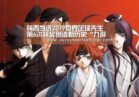 9游官网