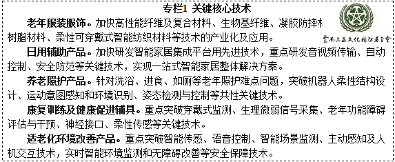九游娱乐